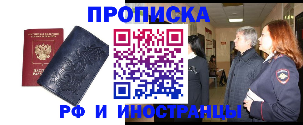 форма 3 в Михайловке